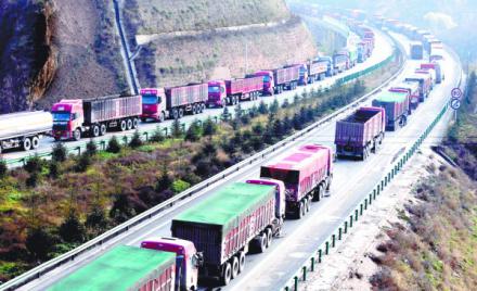 大货车司机还需要从业资格证吗？ETC怎么变更发票？小卡来解惑