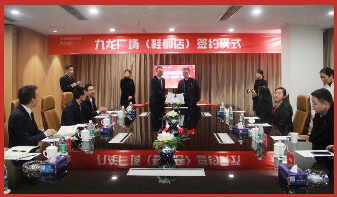 中国女鞋之都是哪一家公司,中国女鞋之父