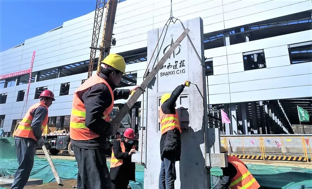 晋建集团五建有限公司,山西晋西北现代化建筑产业园区