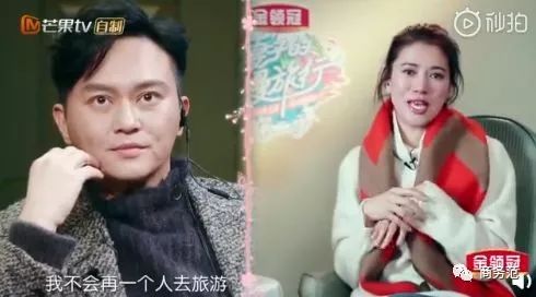 袁咏仪戴劳力士手表的照片,袁咏仪打马赛克原话