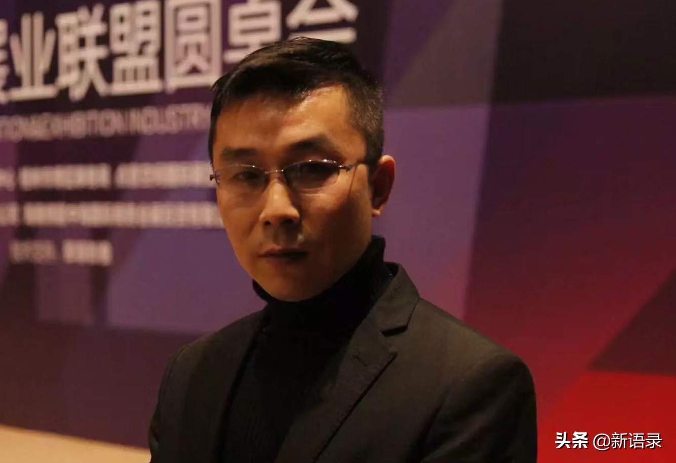 新媒体联盟刘盛宇:资讯过剩注意力稀缺让消费者为直播陋习买单