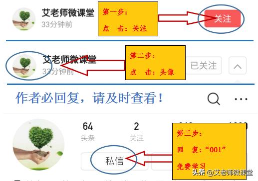 句型转换练习题讲解,句型转换训练100题