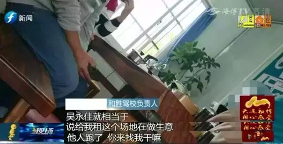 学车报名费没有学可以退吗,在驾校学车学费不对怎么退