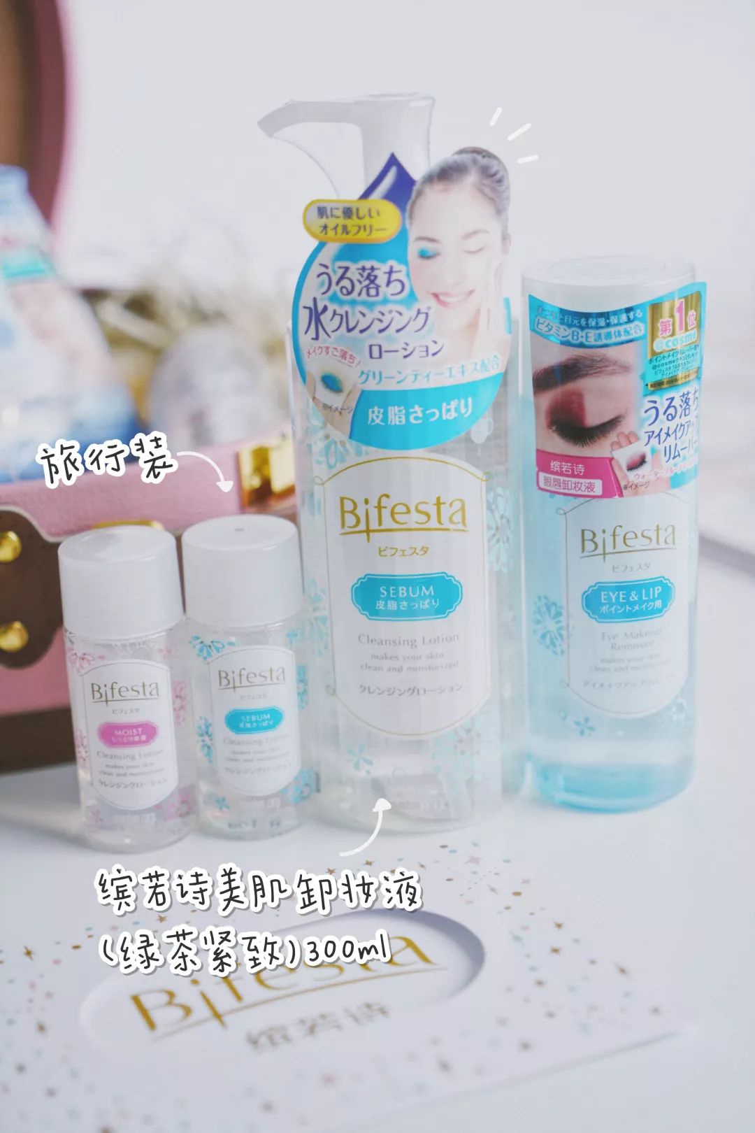 飘柔卸妆水洗发水测评,护肤类洗发水测评平价好用