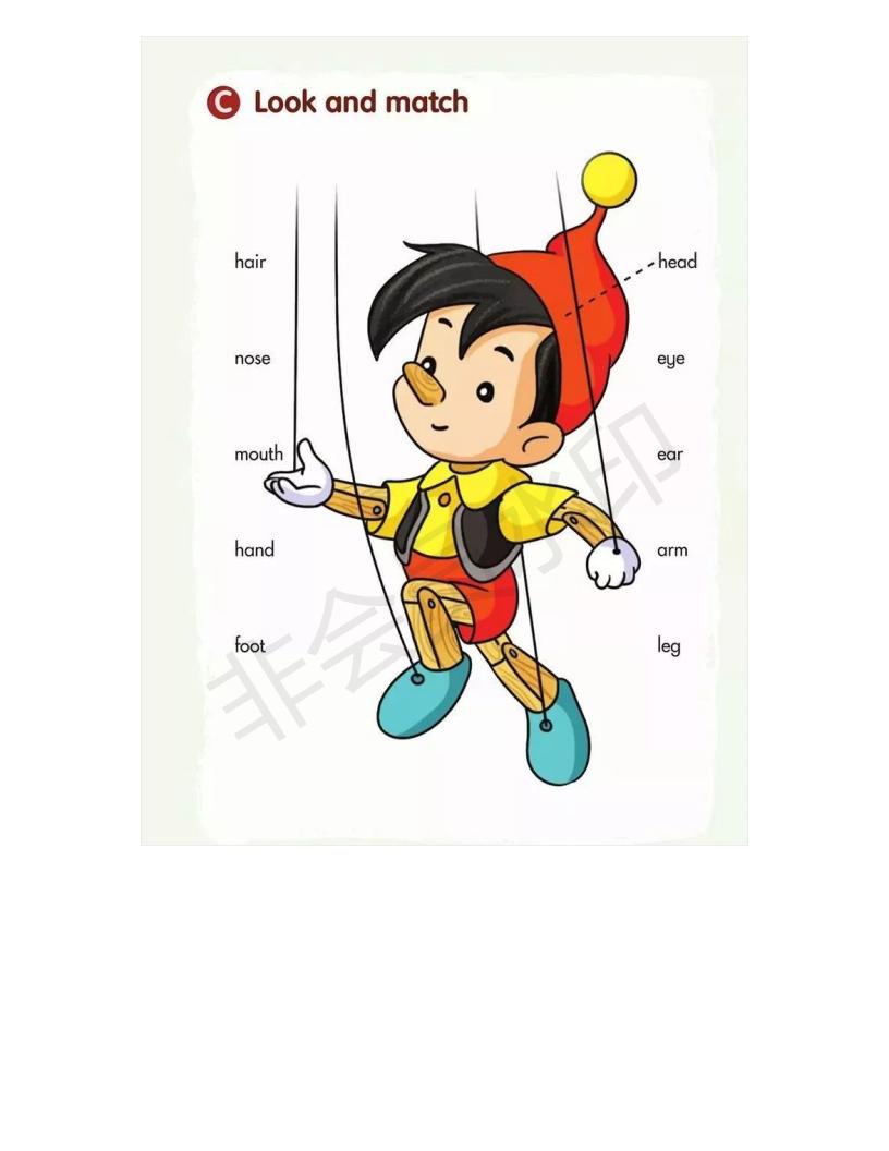 湘少版小学三年级上册英语,小学湘少版英语三年级上册