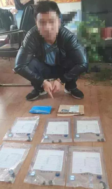 男子带神秘包裹上派出所,男子境外网购包裹被抓