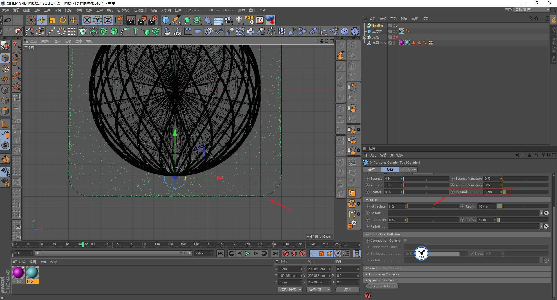 c4d几何图形动画教程,3d卡通小场景c4d教程