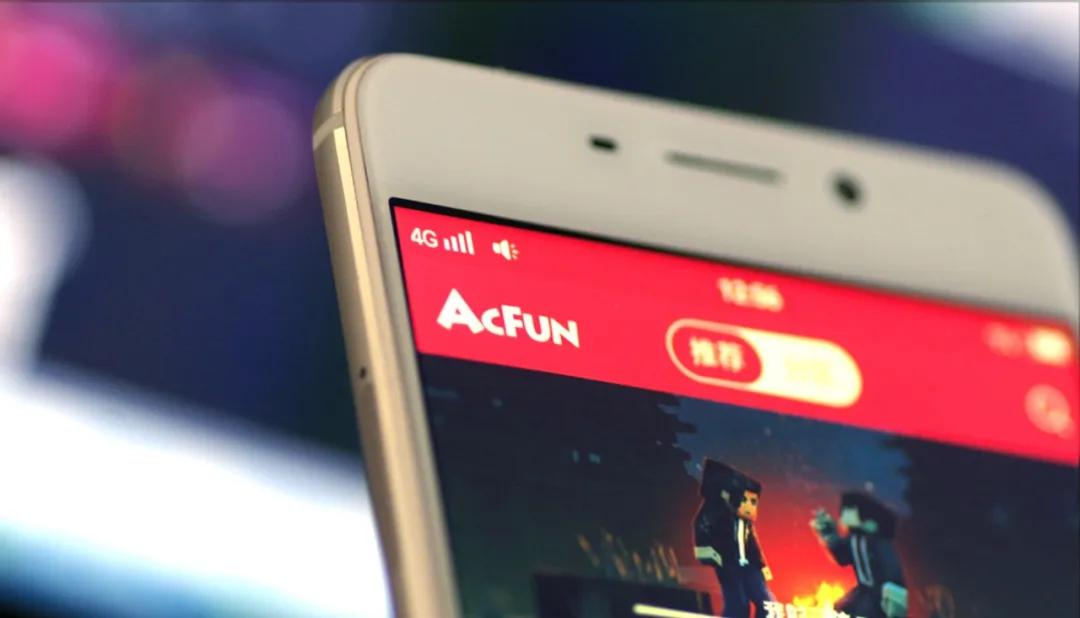 独家｜对话A站操盘手文旻：不甘被「后浪」拍死在沙滩上