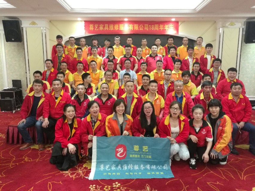 学习家具维修技术,学习家具维修有前途吗