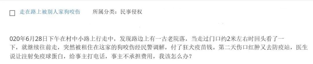 卫生间漏水渗水装修公司负责吗,请人家补卫生间渗水漏水多少钱