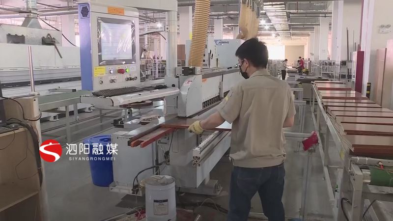 泗阳县安全生产,泗阳市安全生产