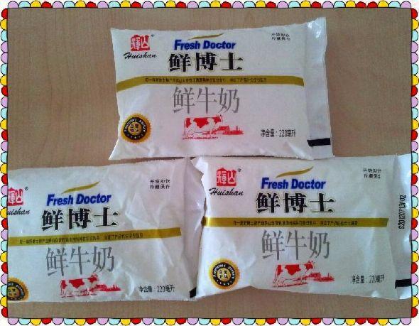 沈阳便利店利润有多少,沈阳便利店一个月能赚多少