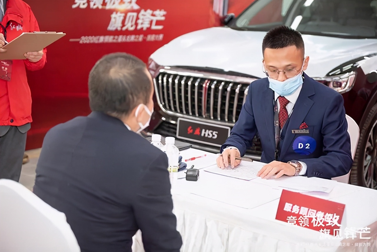 红旗品牌今年目标40万辆,青岛红旗汽车销量