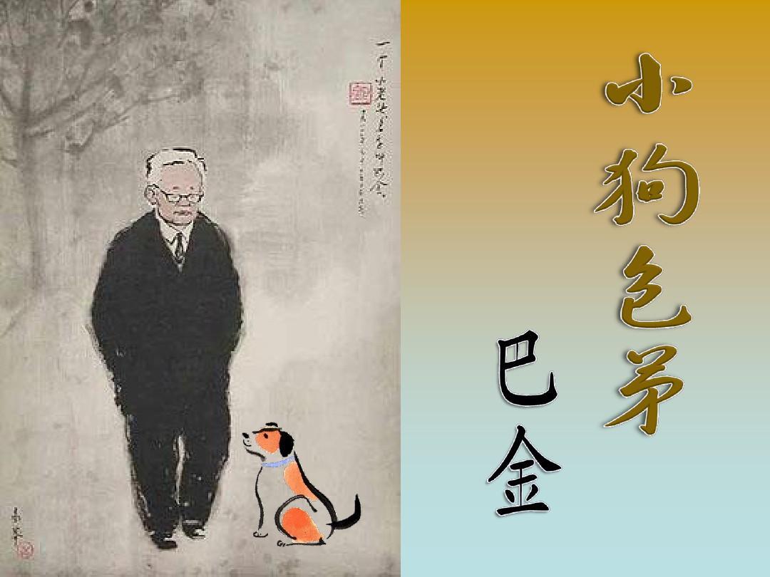 高考必背100个文化常识语文,2021必背高考文化常识