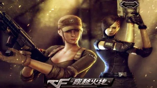 穿越火线中你最爱玩哪个图,穿越火线喜欢什么女生