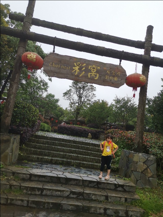 福建遛娃之戴云山,福州永泰遛娃好去处