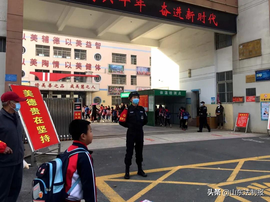 枣庄薛城公安：与法同行法育未来|筑牢安全防护墙