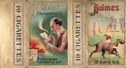 中国老品牌香烟图片,中国老香烟大全