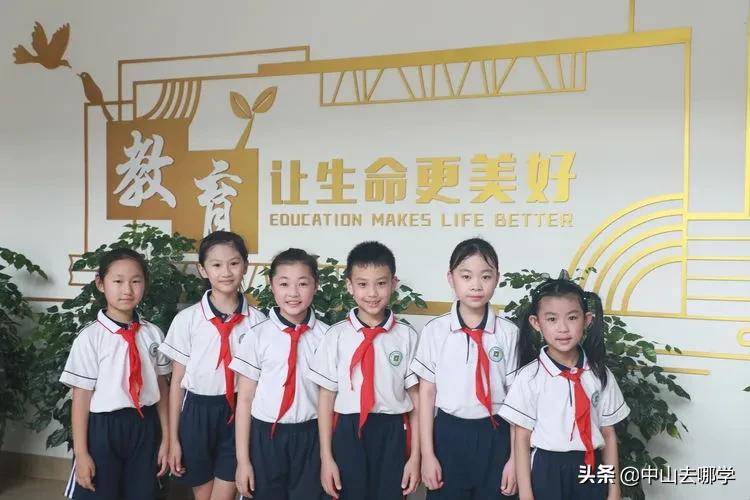中山市体育路学校怎么样,中山市东升学校怎么样