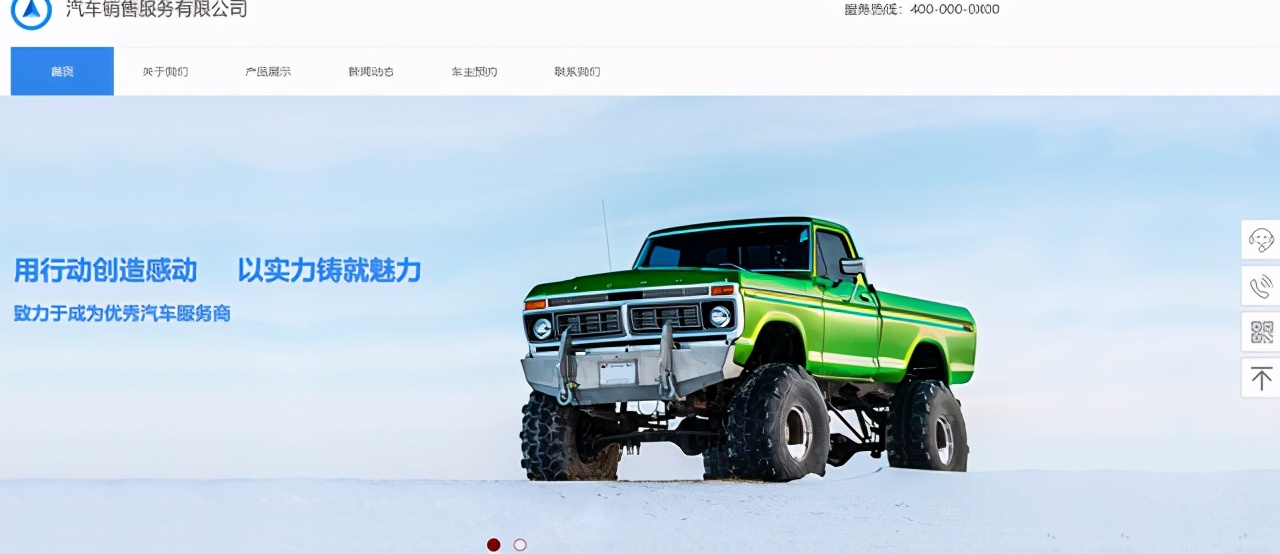 做一个网站需要花费多少钱,做一个网站需要哪些知识