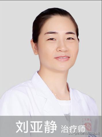 保定华仁医院皮肤科专家,保定华仁皮肤病医院专家