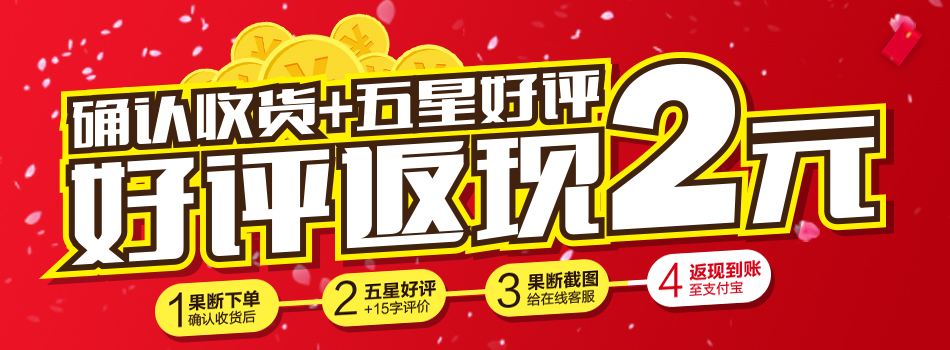 新电商法实施后的代购,新沂蒙网最近新消息