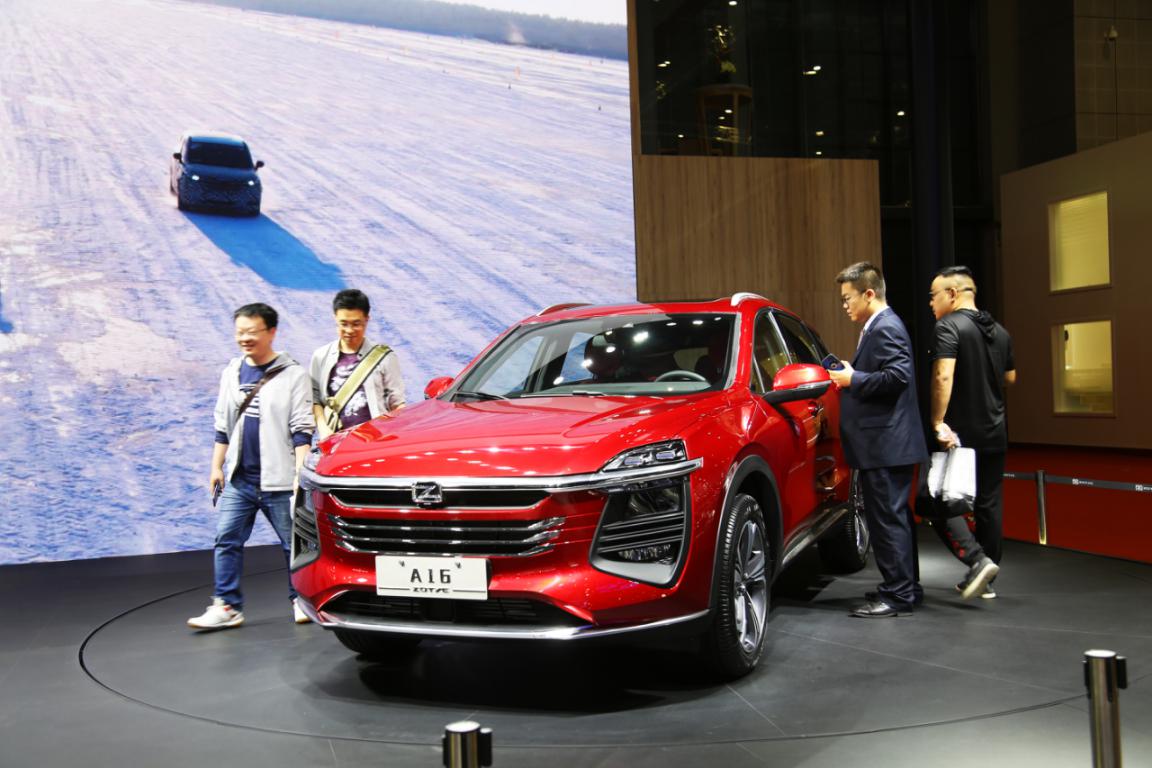 众泰a16新款上市,众泰汽车下周一发售行情