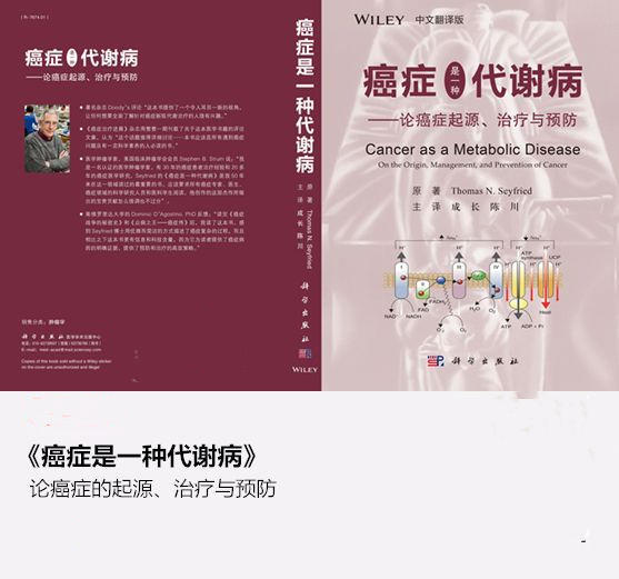 70%食物全是肉，3年控制癌症，这个老外案例，值得每个人看一看