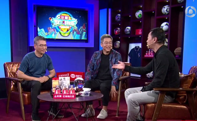 白岩松谈中国足球越位,白岩松谈二十年后中国足球原视频