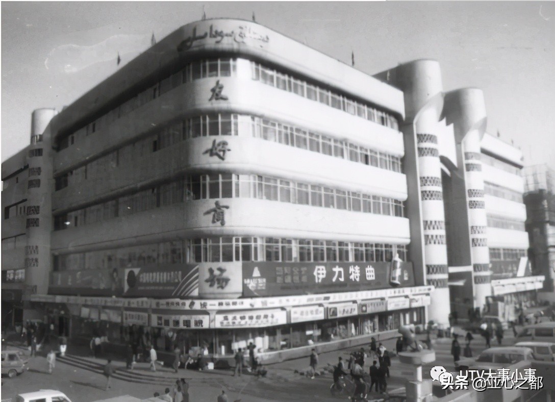 乌鲁木齐友好集团份额,乌市友好集团的商场