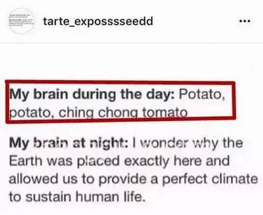 健忘的国人,健忘症的中国人