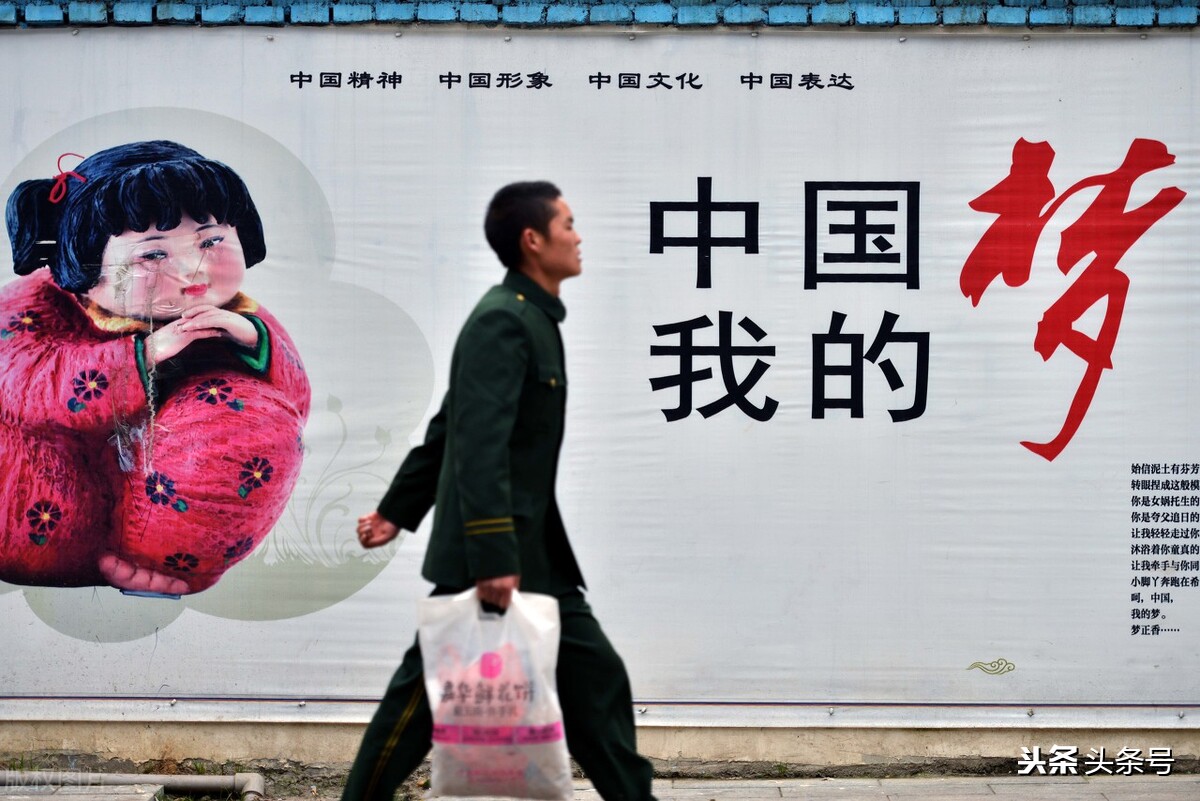 贵州六盘水发展规划,国家为什么要重点发展六盘水