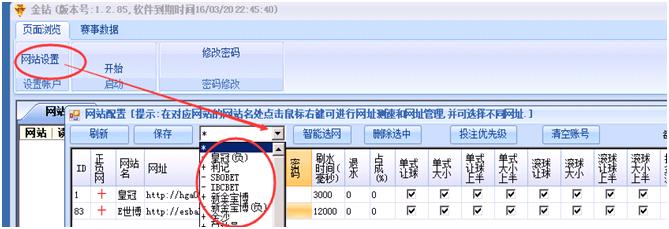 冒死揭秘行业暴利,冒死揭秘骗局