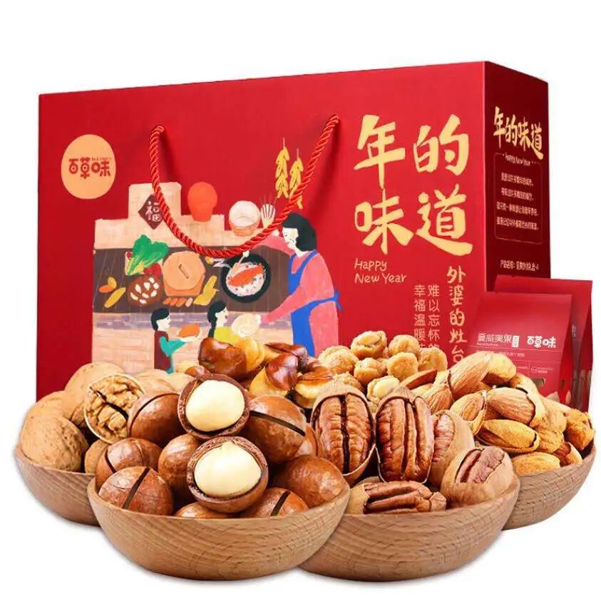 干果百草味良品铺子,百草味零食专卖店良品铺子