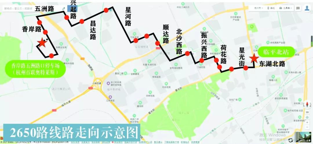 杭州超山奥莱,杭州超山奥特莱斯进展