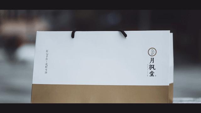 体育西蜂窝可颂，20+种口味！月售10w+