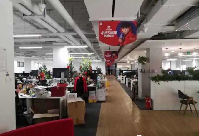 北京小米参观考察—去小米参观学习什么？