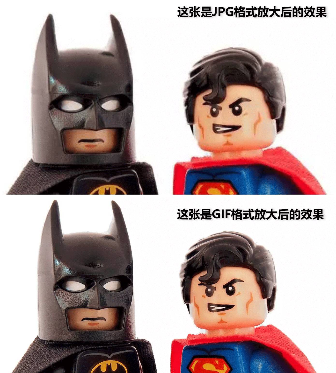 微信图片模糊怎么变清晰,微信图片模糊怎么解决