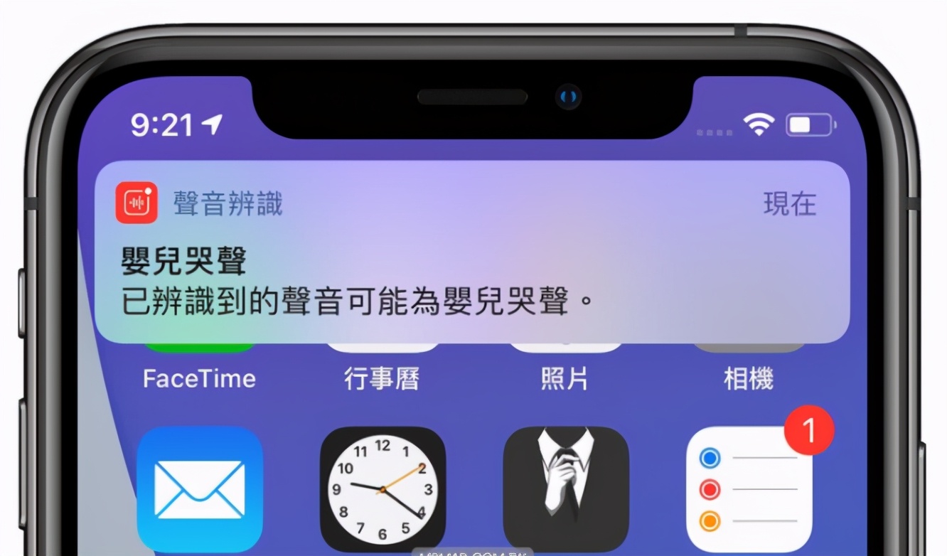 苹果ios14.5功能全部技巧,苹果手机ios14.2使用技巧