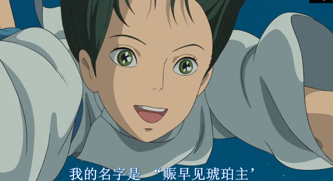 日本千与千寻油屋怎么去,油屋千与千寻