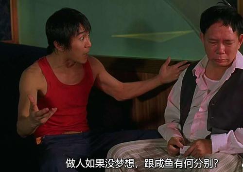 在哪里可以找到一部剧的经典语录,一句话带火一部剧经典台词