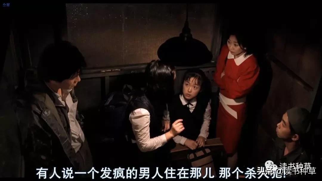 「硬核推理-1」今天就告诉你，电影杀人回忆中的真凶到底是谁？