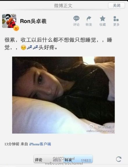 张馨予是不是娱乐圈最美的女明星,张馨予用一张照片成功迈进娱乐圈