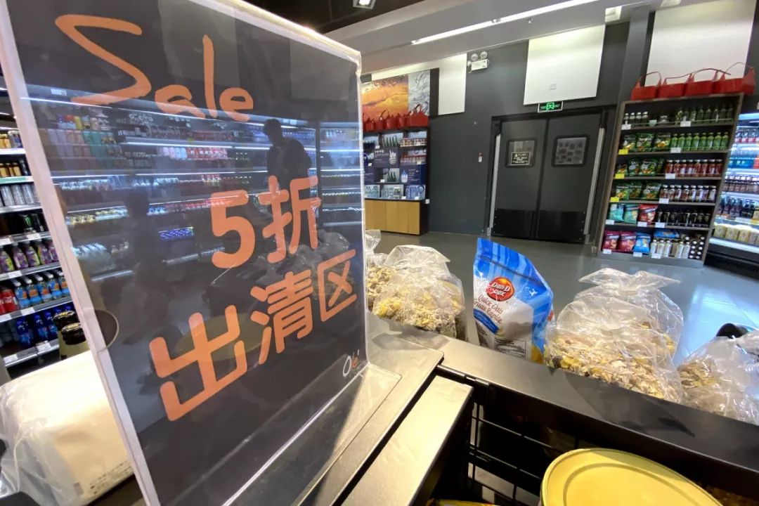 蹲点探店记录,蹲点考察绝味鸭脖