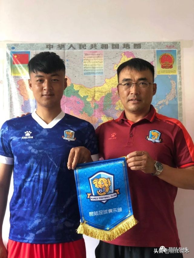 云南飞虎足球俱乐部排名,丽江最好的足球俱乐部