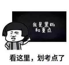 应用心理学太难了,心理学专业很难学么