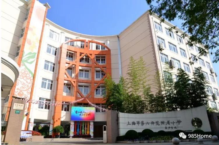 上海6号线周围有什么好玩的,上海18号线有什么学校