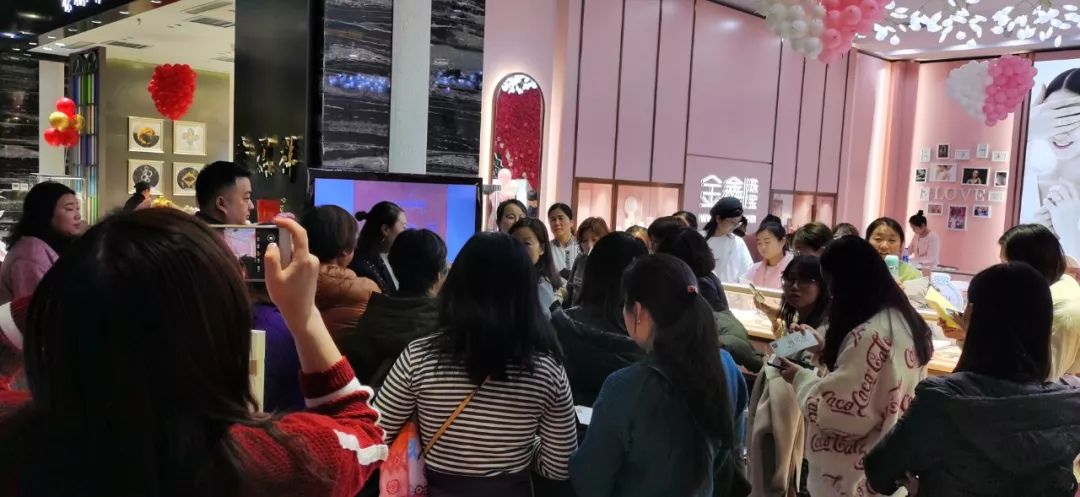 金鑫珠宝官网,金鑫珠宝是大牌吗