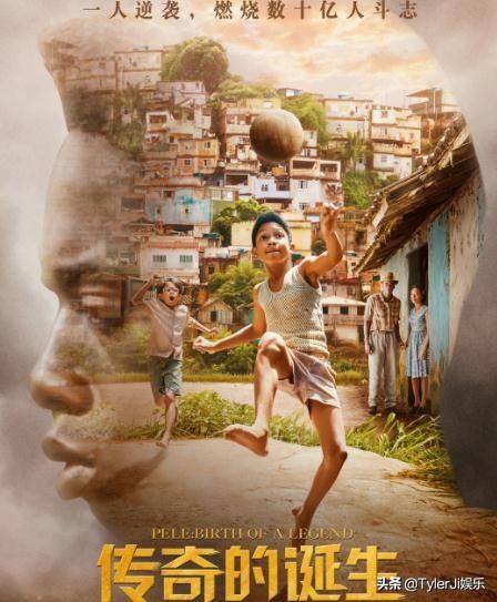 传奇的诞生逆境,传奇的诞生英文歌曲