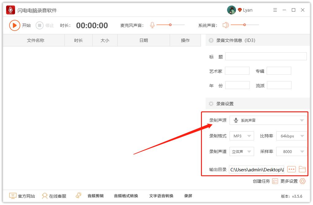 濡備綍褰曞埗缃戦〉涓婃鍦ㄦ挱鏀剧殑瑙嗛,褰曞埗缃戦〉澹伴煶